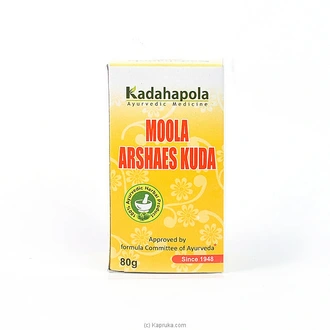 Kadahapola Moola Arshaes Kuda - 80g  Online for none
