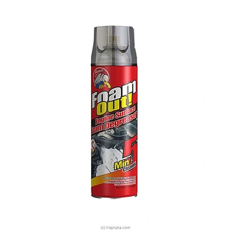 GETSUN Surface Degreaser (foamout) 650ML - G2019  Online for none