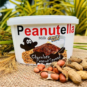 Peanutella Milk Chocolate Peanut Spread - 500g Buy Online Grocery Online for specialGifts
