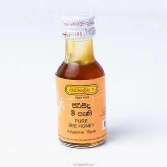 Siddhalepa Pure Bee Honey 30ml at Kapruka Online