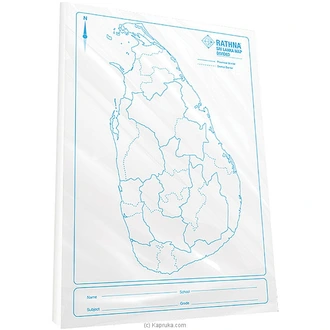 Mango Sri Lanka Map Divided 100 Sheets  Online for none