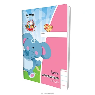 Promate Ex Double Ruled 1/2 80p - BPFG0243 Buy childrens Online for specialGifts