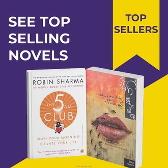 See Top Selling Novels  Online for none