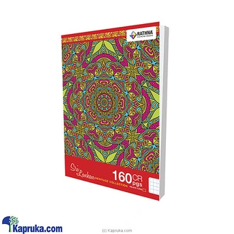 RATHNA CR SQUARE 160P -BPFG0327 Buy On Prmotions and Sales Online for specialGifts