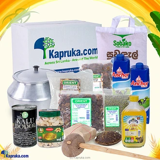 Hindu Festival Celebrate Hamper  Online for none