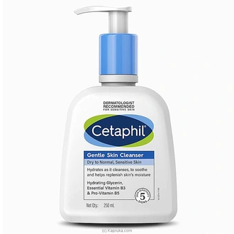 CETAPHIL GENTLE SKIN CLEANSER 250ML  Online for none