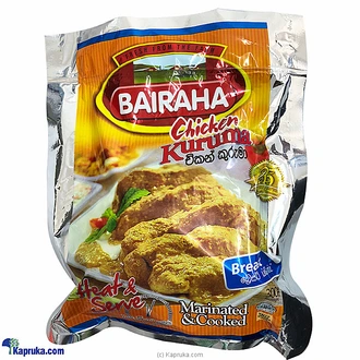 Bairaha Chicken Kuruma Breast -1pcs -300g  Online for none
