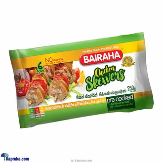 Bairaha Chicken Skewers -250g Buy Bairaha Online for specialGifts