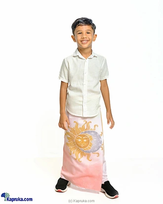 Awora Cotton Printed Sarong- 0017 at Kapruka Online