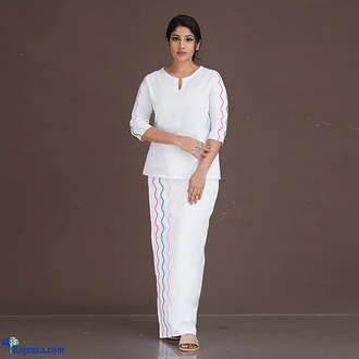 Linen Lungi Kit With Tri- Colour Waves- White at Kapruka Online