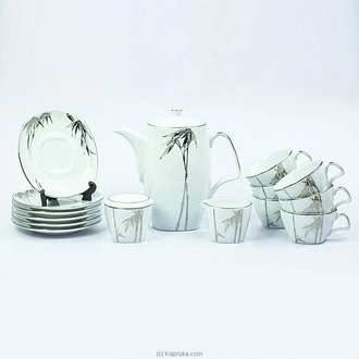 BAMBOO SILVER 17 PCS TEA SET - DEF2-TE017-0-00702-00 Buy Dankotuwa Online for specialGifts
