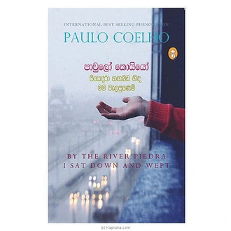 Piedra Ganga Bada Hinda Mama Walapunemi (vidarshana)  Online for none