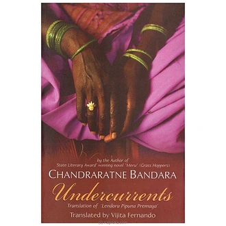 Undercurrents (godage)  Online for none