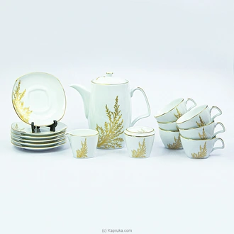 ARABELLA GOLD 17 PCS TEA SET  - DEF2-TE017A0-00706-0 Buy Dankotuwa Online for specialGifts