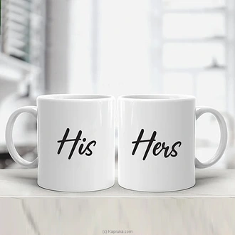 His And Hers Couple Mug - 11 Oz  Online for none