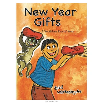 New Year Gifts (MDG)  Online for none