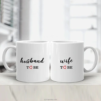 Husband to be / wife to be couple mug - 11 oz  Online for none