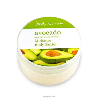 Janet Avocado Body Butter 225ml 4178  Online for none