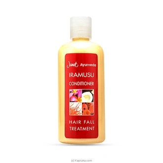 Janet Iramusu Conditioner 250ml 4639  Online for none