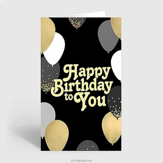 Happy Birthday To You Greeting Card Buy Greeting Cards Online for specialGifts