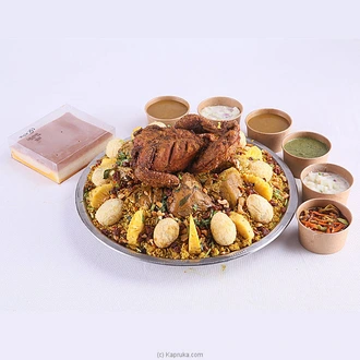 Galadari Chicken Biriyani Sawan - 10 Pax  Online for none