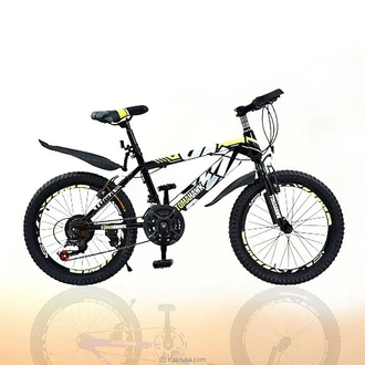 Tomahawk XL Gear Mountain Bicycle - Size - 24' at Kapruka Online