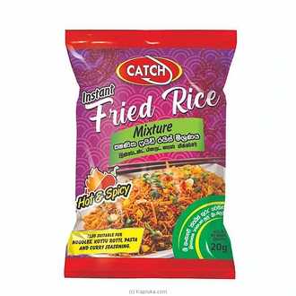 Catch fried rice mixture 20g - flour / instant mixes  Online for none
