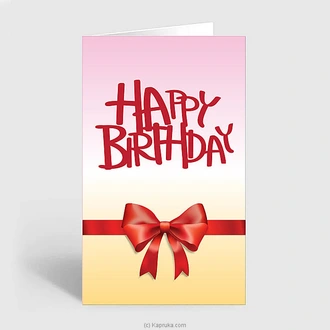 Happy Bday Greeting Card  Online for none