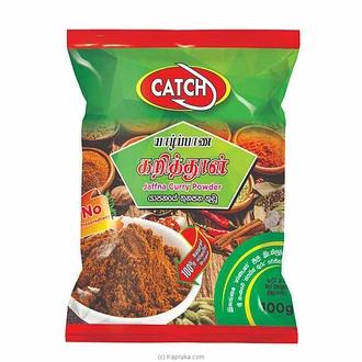 CATCH JAFFNA CURRY POWDER 100G Buy Online Grocery Online for specialGifts
