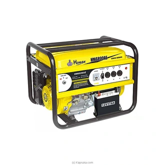Heman 2.0kw Petrol Generator (yellow)- HMPTGEN2800A  Online for none