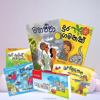 Sybil Wetthasinghe`s Storytelling Treasure - Gift For Children(s  Online for none