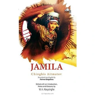 JAMILA (samudra)  Online for none