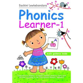 PHONICS LEARNER - 1 (samudra)  Online for none