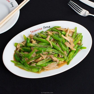 Green Beans With Mushrooms - Dishes  Online for none