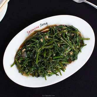 Kan Kun With Garlic - Dishes  Online for none