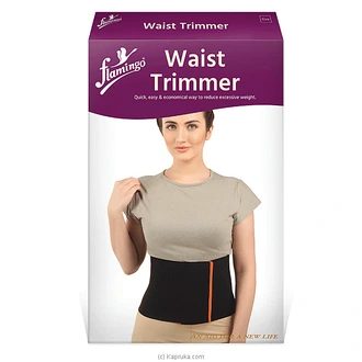 FLAMINGO WAIST TRIMMER - OC2102 Buy FLAMINGO Online for specialGifts