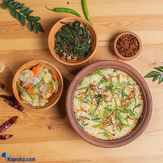 Indonesian Keeri Rice Vegi Fried Rice  Online for none