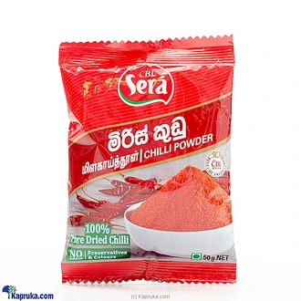Sera Chilli Powder 100g Buy Online Grocery Online for specialGifts