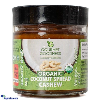 Gourmet goodness organic coconut spread cashew 250g - bakery/Sp  Online for none