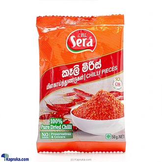 Sera Chilli Pieces 50g - Spices And Seasoning  Online for none