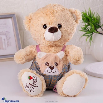 Bruno Cute Teddy Bear - Brown Color  Online for none