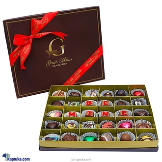 BE MINE 30 PIECE CHOCOLATE VALENTINE BOX (GMC)  Online for none