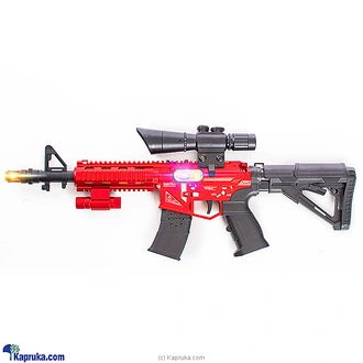 Vibration Toy Gun  Online for none