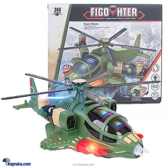 Super Storm Military Helicopter Toy  Online for none