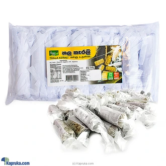 Sooper Vegan Thala Kerali 240g - Snacks And Sweets  Online for none