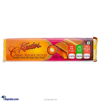 Kandos Caramel Cream Milk Chocolate 48g at Kapruka Online