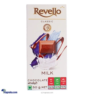 Revello Classic Milk Chocolate 50g Buy Revello Online for specialGifts