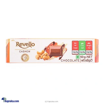 Revello Cashew Chocolate 50g  Online for none