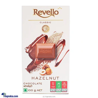 Revello Classic Hazelnut Chocolate 100g  Online for none