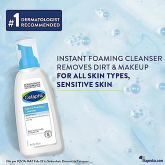 Cetaphil Gentle Foaming Clenser 236ML  Online for none